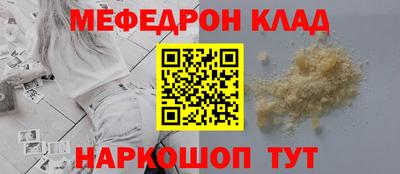 кокаин VHQ Коммунар