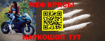 винт Конаково