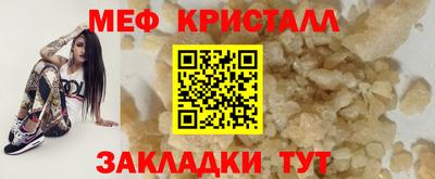 винт Конаково