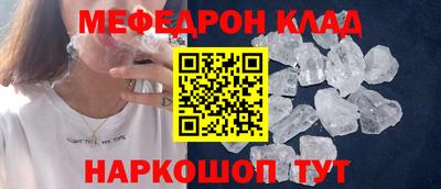 кокаин VHQ Коммунар