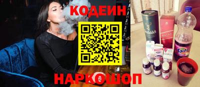 кокаин VHQ Коммунар