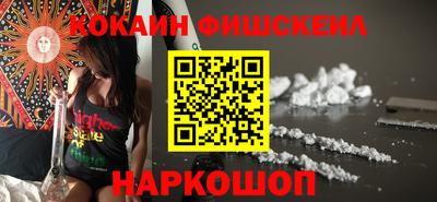 винт Конаково