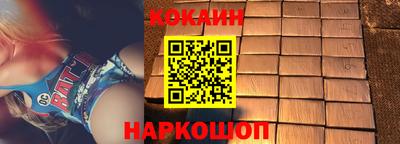 винт Конаково