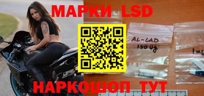 винт Конаково