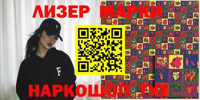 кокаин VHQ Коммунар