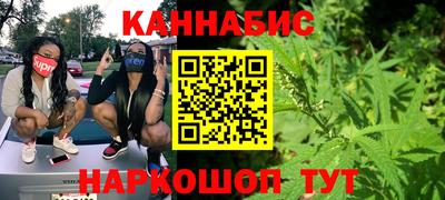 винт Конаково