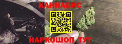 винт Конаково