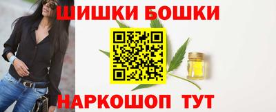кокаин VHQ Коммунар