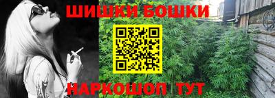 винт Конаково