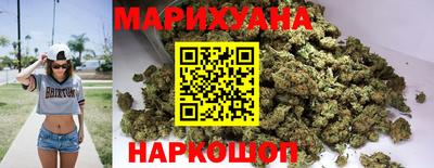 таблы Комсомольск-на-Амуре