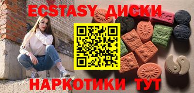 кокаин VHQ Коммунар