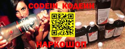 кокаин VHQ Коммунар