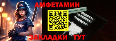 кокаин VHQ Коммунар