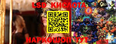 кокаин VHQ Коммунар