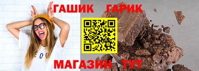 кокаин VHQ Коммунар