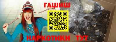 кокаин VHQ Коммунар