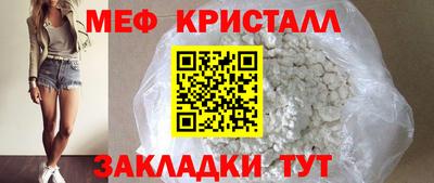 кокаин VHQ Коммунар