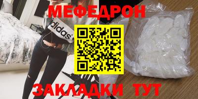винт Конаково