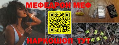 винт Конаково