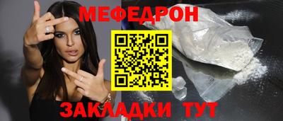кокаин VHQ Коммунар