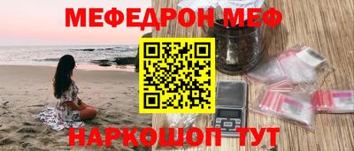 винт Конаково