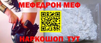 винт Конаково