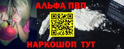 кокаин VHQ Коммунар