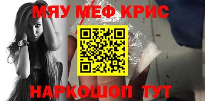кокаин VHQ Коммунар