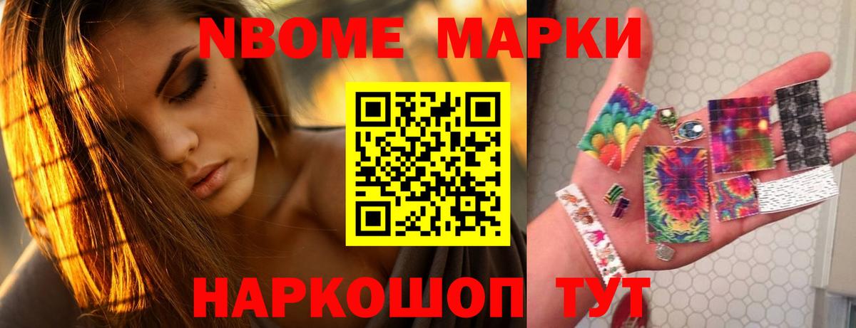 Лсд 25 экстази ecstasy  LSD-25 экстази ecstasy  Вход с VPN  Киселёвск 